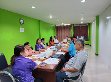 เข้าร่วมประชุมคณะกรรมการสหกรณ์ การเกษตรเมืองนนทบุรี จำกัด พารามิเตอร์รูปภาพ 1