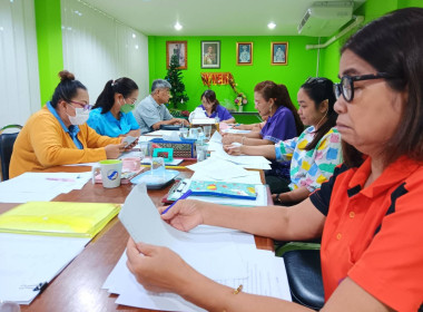 เข้าร่วมประชุมคณะกรรมการสหกรณ์ การเกษตรเมืองนนทบุรี จำกัด พารามิเตอร์รูปภาพ 2