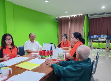 เข้าร่วมประชุมคณะกรรมการสหกรณ์ การเกษตรเมืองนนทบุรี จำกัด พารามิเตอร์รูปภาพ 3
