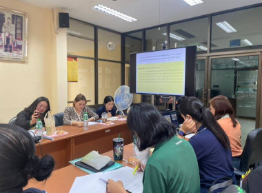 เข้าร่วมประชุมคณะทำงานพิจารณาการขอใช้ ... พารามิเตอร์รูปภาพ 2