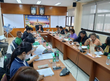 เข้าร่วมประชุมคณะทำงานพิจารณาการขอใช้ ... พารามิเตอร์รูปภาพ 3