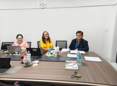 เข้าตรวจสอบกิจการและฐานะการเงินของสหกรณ์ออมทรัพย์มหาวิทยาลัยสุโขทัยธรรมาธิราช จำกัด ... พารามิเตอร์รูปภาพ 3