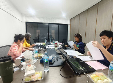 เข้าตรวจสอบกิจการและฐานะการเงินของสหกรณ์ออมทรัพย์มหาวิทยาลัยสุโขทัยธรรมาธิราช จำกัด ... พารามิเตอร์รูปภาพ 2