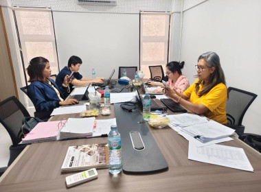 เข้าตรวจสอบกิจการและฐานะการเงินของสหกรณ์ออมทรัพย์มหาวิทยาลัยสุโขทัยธรรมาธิราช จำกัด ... พารามิเตอร์รูปภาพ 1