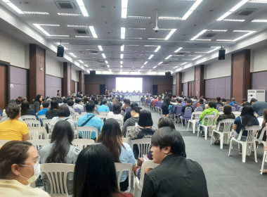 เข้าร่วมประชุมใหญ่สามัญประจำปี 2567 ... พารามิเตอร์รูปภาพ 4