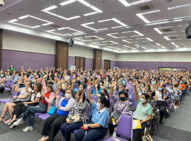 เข้าร่วมประชุมใหญ่สามัญประจำปี 2567 ... พารามิเตอร์รูปภาพ 3