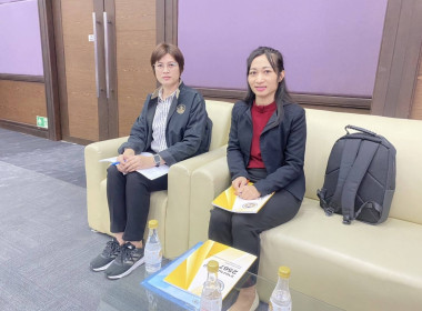 เข้าร่วมประชุมใหญ่สามัญประจำปี 2567 ... พารามิเตอร์รูปภาพ 5
