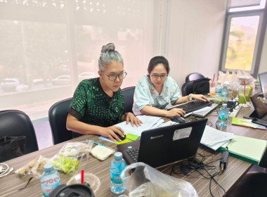 เข้าตรวจสอบกิจการและฐานะการเงินของสหกรณ์ออมทรัพย์มหาวิทยาลัยสุโขทัยธรรมาธิราช จำกัด ... พารามิเตอร์รูปภาพ 2