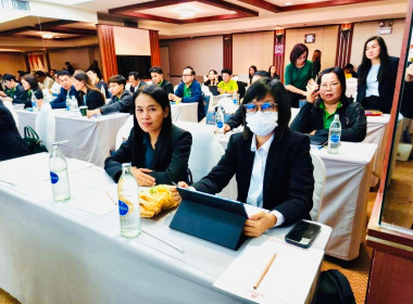 เข้ารับการอบรมตามโครงการโรงเรียนผู้ตรวจการสหกรณ์ หลักสูตร ... พารามิเตอร์รูปภาพ 7