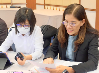 เข้ารับการอบรมตามโครงการโรงเรียนผู้ตรวจการสหกรณ์ หลักสูตร ... พารามิเตอร์รูปภาพ 4