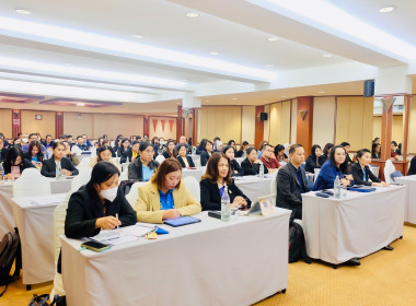 เข้ารับการอบรมตามโครงการโรงเรียนผู้ตรวจการสหกรณ์ หลักสูตร ... พารามิเตอร์รูปภาพ 5