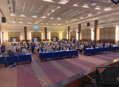 เข้าร่วมประชุมใหญ่สามัญประจำปี 2567 ของสหกรณ์ออมทรัพย์กรม ... พารามิเตอร์รูปภาพ 2
