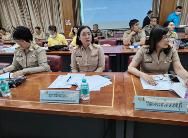 เข้าร่วมประชุมคณะกรรมการอำนวยการจัดงานวัฒนธรรมสองฝั่งเจ้าพระยา มหาเจษฎาบดินทร์ ประจำปี พ.ศ. 2568 ครั้งที่ 2/2568 ... พารามิเตอร์รูปภาพ 2