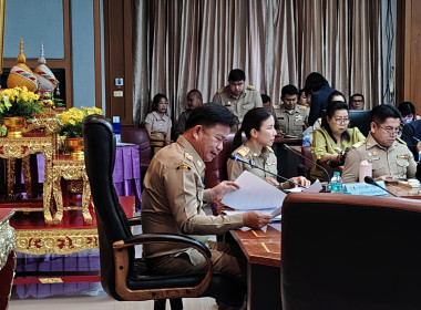 เข้าร่วมประชุมคณะกรรมการอำนวยการจัดงานวัฒนธรรมสองฝั่งเจ้าพระยา มหาเจษฎาบดินทร์ ประจำปี พ.ศ. 2568 ครั้งที่ 2/2568 ... พารามิเตอร์รูปภาพ 1
