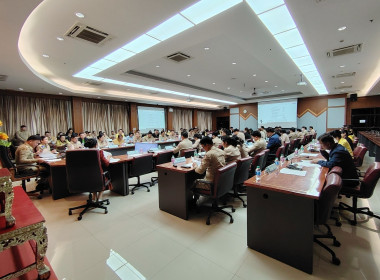 เข้าร่วมประชุมคณะกรรมการอำนวยการจัดงานวัฒนธรรมสองฝั่งเจ้าพระยา มหาเจษฎาบดินทร์ ประจำปี พ.ศ. 2568 ครั้งที่ 2/2568 ... พารามิเตอร์รูปภาพ 4