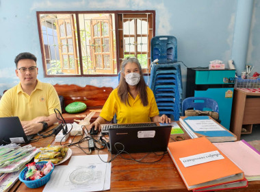 เข้าตรวจสอบกิจการและฐานะการเงินของสหกรณ์เคหสถานชุมชนขุนศรี ... พารามิเตอร์รูปภาพ 3