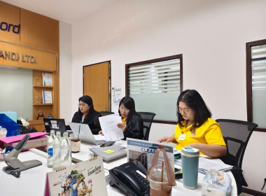 เข้าตรวจสอบกิจการและฐานะการเงิน ... พารามิเตอร์รูปภาพ 1