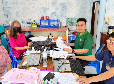 เข้าตรวจสอบกิจการและฐานะการเงินของสหกรณ์เคหสถานชุมชนขุนศรี ... พารามิเตอร์รูปภาพ 5