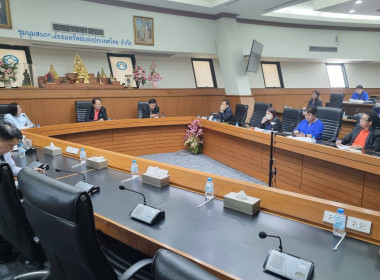 เข้าร่วมประชุมการจัดงานวันสหกรณ์แห่งชาติจังหวัดนนทบุรี ... พารามิเตอร์รูปภาพ 2
