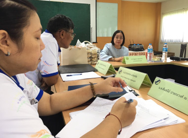 เข้าแนะนำส่งเสริมการดำเนินงานของสหกรณ์การเกษตรบางกรวย จำกัด พารามิเตอร์รูปภาพ 1