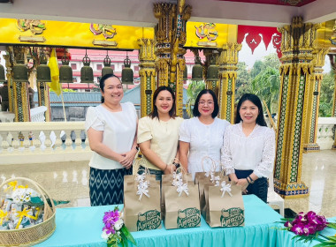 เข้าร่วมพิธีเจริญพระพุทธมนต์ ทำบุญตักบาตรข้าวสารอาหารแห้ง ... พารามิเตอร์รูปภาพ 4