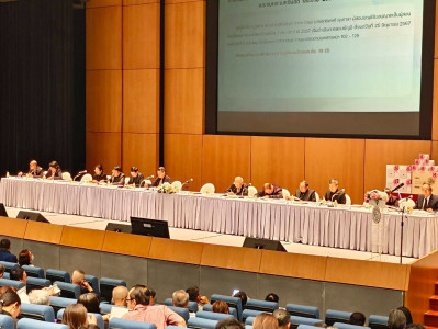 เข้าแนะนำ ส่งเสริม กำกับ ติดตาม ... พารามิเตอร์รูปภาพ 1