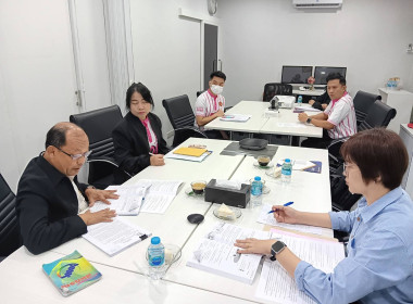 เข้าแนะนำ ส่งเสริม กำกับดูแล ... พารามิเตอร์รูปภาพ 2