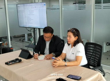เข้าร่วมประชุมผู้ซึ่งจะเป็นสมาชิกสหกรณ์ประเภทออมทรัพย์ ... พารามิเตอร์รูปภาพ 1