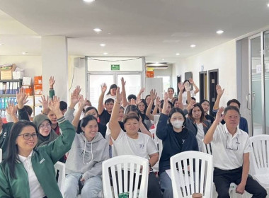 เข้าร่วมประชุมผู้ซึ่งจะเป็นสมาชิกสหกรณ์ประเภทออมทรัพย์ ... พารามิเตอร์รูปภาพ 2