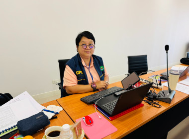 เข้าตรวจสอบกิจการและฐานะการเงินของชุมนุมสหกรณ์ออมทรัพย์ครูไทย จำกัด ... พารามิเตอร์รูปภาพ 1