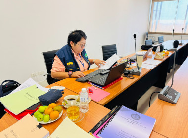 เข้าตรวจสอบกิจการและฐานะการเงินของชุมนุมสหกรณ์ออมทรัพย์ครูไทย จำกัด ... พารามิเตอร์รูปภาพ 2