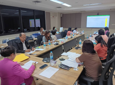 เข้าร่วมประชุมคณะกรรมการ ... พารามิเตอร์รูปภาพ 1