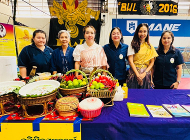 ข้าร่วมโครงการคลินิกเกษตรเคลื่อนที่ในพระราชานุเคราะห์ ... พารามิเตอร์รูปภาพ 6