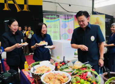 ข้าร่วมโครงการคลินิกเกษตรเคลื่อนที่ในพระราชานุเคราะห์ ... พารามิเตอร์รูปภาพ 2