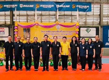 ข้าร่วมโครงการคลินิกเกษตรเคลื่อนที่ในพระราชานุเคราะห์ ... พารามิเตอร์รูปภาพ 4