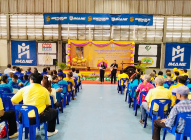 ข้าร่วมโครงการคลินิกเกษตรเคลื่อนที่ในพระราชานุเคราะห์ ... พารามิเตอร์รูปภาพ 5