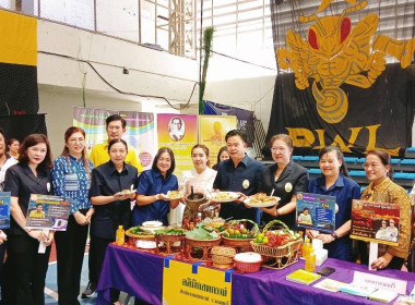 ข้าร่วมโครงการคลินิกเกษตรเคลื่อนที่ในพระราชานุเคราะห์ ... พารามิเตอร์รูปภาพ 8