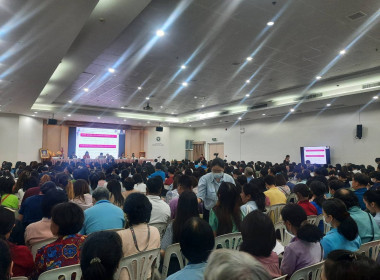 เข้ารับการอบรมตามโครงการโรงเรียนผู้ตรวจการสหกรณ์ หลักสูตร ... พารามิเตอร์รูปภาพ 4