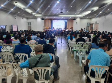เข้ารับการอบรมตามโครงการโรงเรียนผู้ตรวจการสหกรณ์ หลักสูตร ... พารามิเตอร์รูปภาพ 3