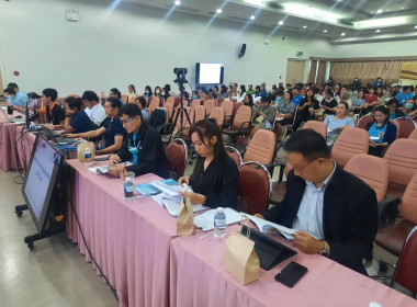 เข้ารับการอบรมตามโครงการโรงเรียนผู้ตรวจการสหกรณ์ หลักสูตร ... พารามิเตอร์รูปภาพ 2