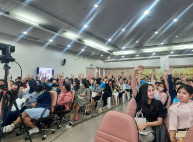 เข้ารับการอบรมตามโครงการโรงเรียนผู้ตรวจการสหกรณ์ หลักสูตร ... พารามิเตอร์รูปภาพ 1