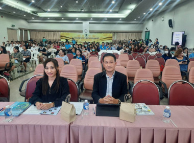 เข้ารับการอบรมตามโครงการโรงเรียนผู้ตรวจการสหกรณ์ หลักสูตร ... พารามิเตอร์รูปภาพ 5