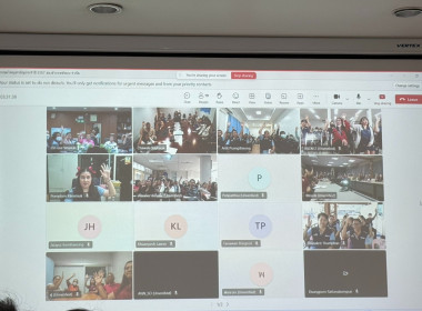 เข้าร่วมประชุมใหญ่สามัญประจำปี 2567 ... พารามิเตอร์รูปภาพ 3