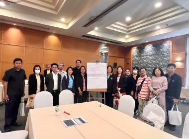 เข้าร่วมประชุมเชิงปฏิบัติการพัฒนาศักยภาพสหกรณ์เพื่อยกระดับสหกรณ์และชุมนุมสหกรณ์เดินรถสู่การเป็นหุ้นส่วนเศรษฐกิจกับภาคเอกชน ... พารามิเตอร์รูปภาพ 2