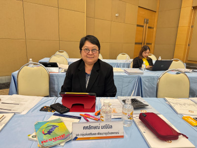 เข้าแนะนำ ส่งเสริม กำกับ ติดตาม ... พารามิเตอร์รูปภาพ 1