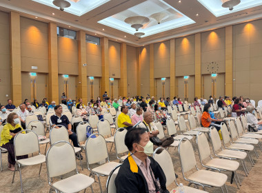 เข้าแนะนำ ส่งเสริม กำกับ ติดตาม ... พารามิเตอร์รูปภาพ 4