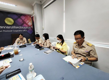 ร่วมประชุมกับสถาบันพัฒนาองค์กรชุมชน (พอช.) พารามิเตอร์รูปภาพ 2