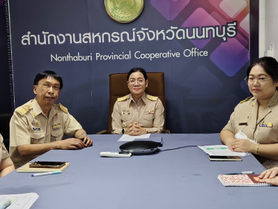 ร่วมงานรณรงค์ ... พารามิเตอร์รูปภาพ 1