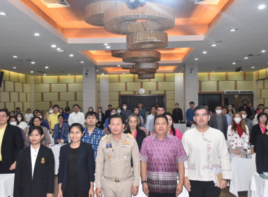 เข้าร่วมโครงการขับเคลื่อนเพื่อพัฒนาและยกระดับคะแนนการประเมินคุณธรรมและความโปร่งใสในการดำเนินงานของหน่วยงานภาครัฐ (ITA) ประจำปีงบประมาณ พ.ศ. 2568 จังหวัดนทบุรี ... พารามิเตอร์รูปภาพ 1