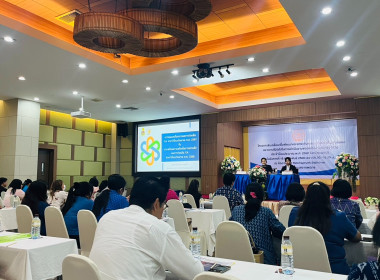 เข้าร่วมโครงการขับเคลื่อนเพื่อพัฒนาและยกระดับคะแนนการประเมินคุณธรรมและความโปร่งใสในการดำเนินงานของหน่วยงานภาครัฐ (ITA) ประจำปีงบประมาณ พ.ศ. 2568 จังหวัดนทบุรี ... พารามิเตอร์รูปภาพ 5